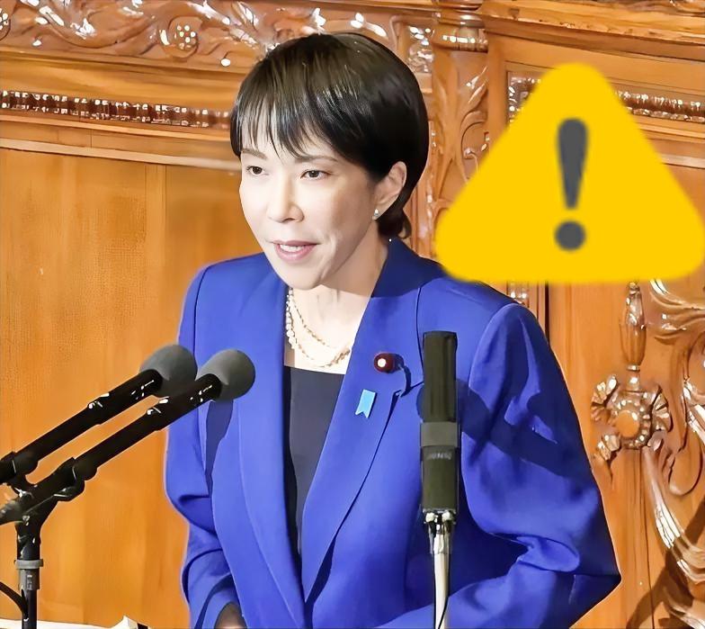 快讯！！！
日本东京都政府突然宣布！！！
12月15日，“晓晓”“蕾蕾”将于20