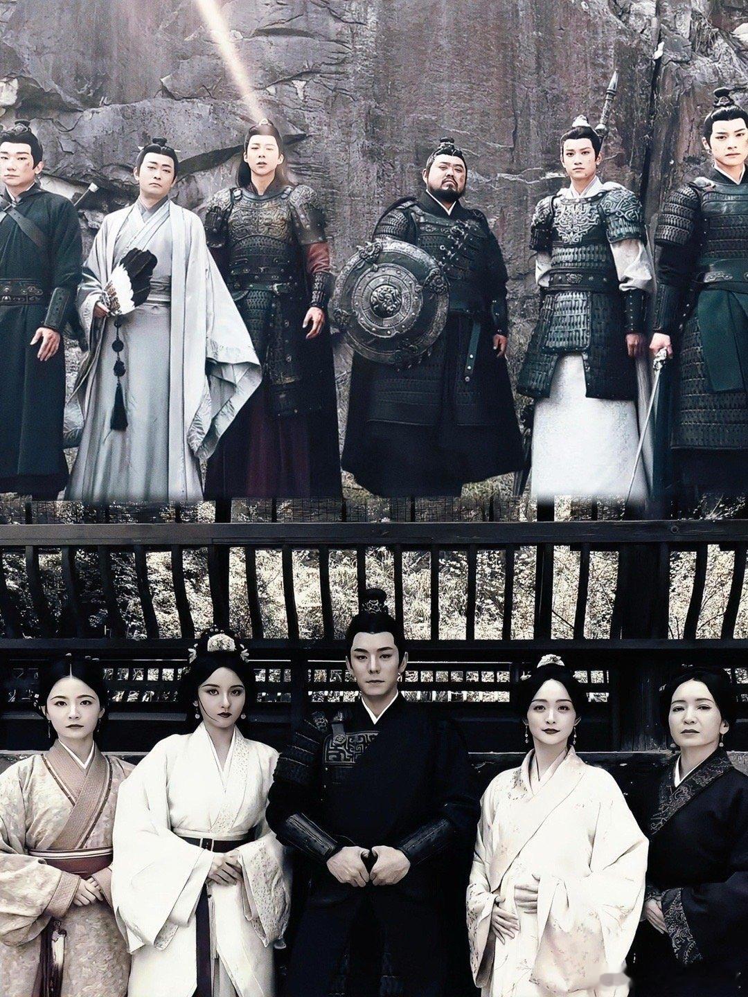 以后再也看不见这么完整的兄弟团和姐妹团[淚][淚]魏梁结局折腰编剧你出来折腰电视