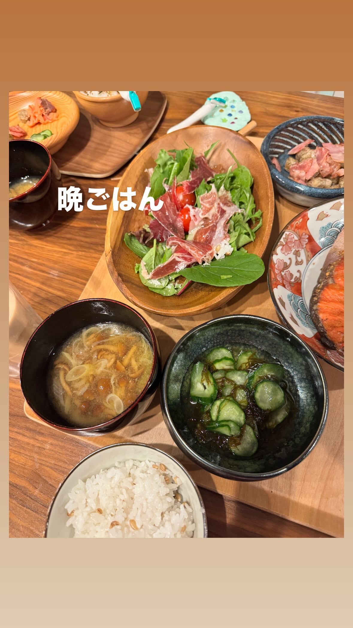 イモトアヤコ ​​​