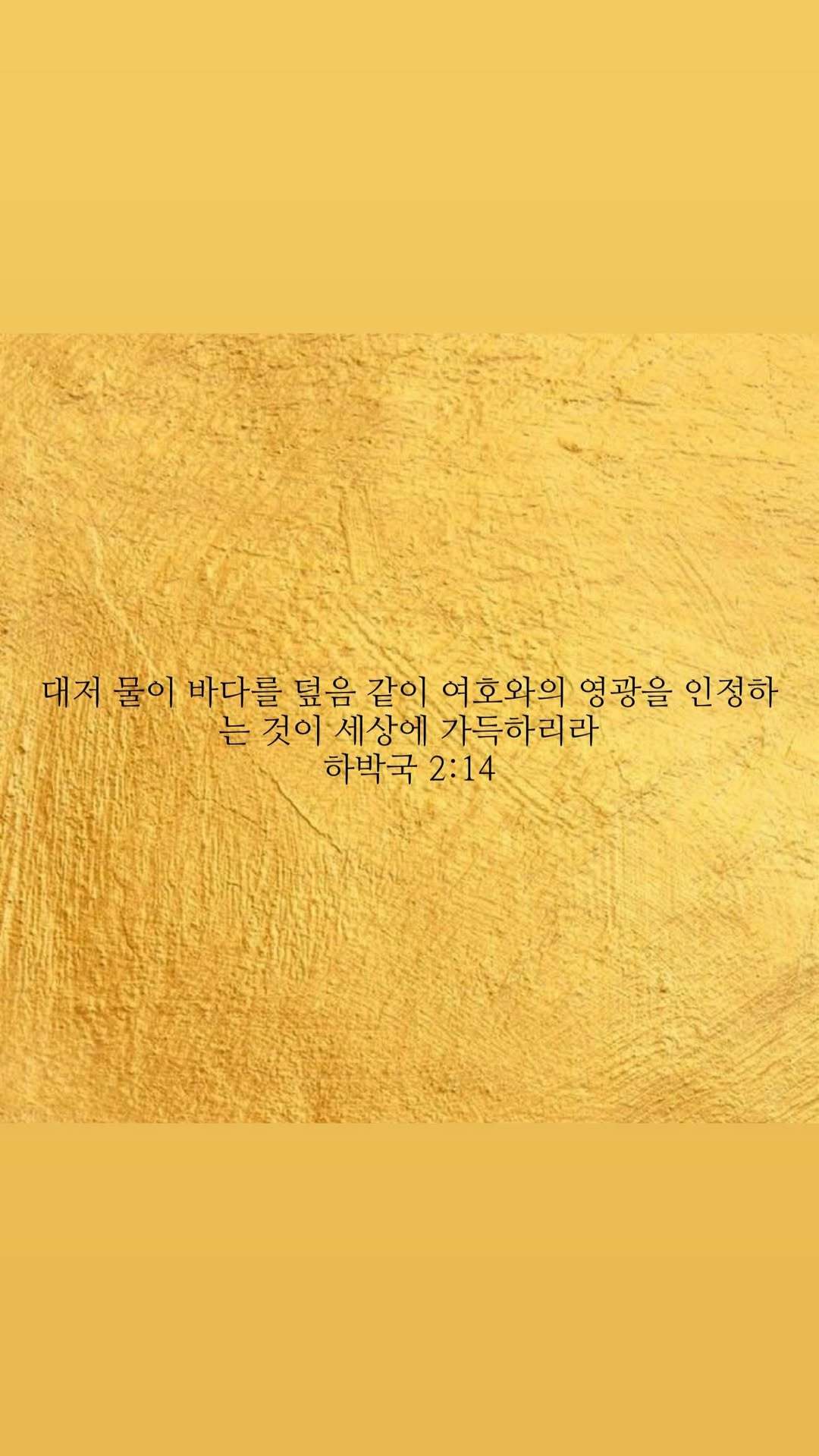 “CB百蓝_。260217崔始源 ins story更新： 