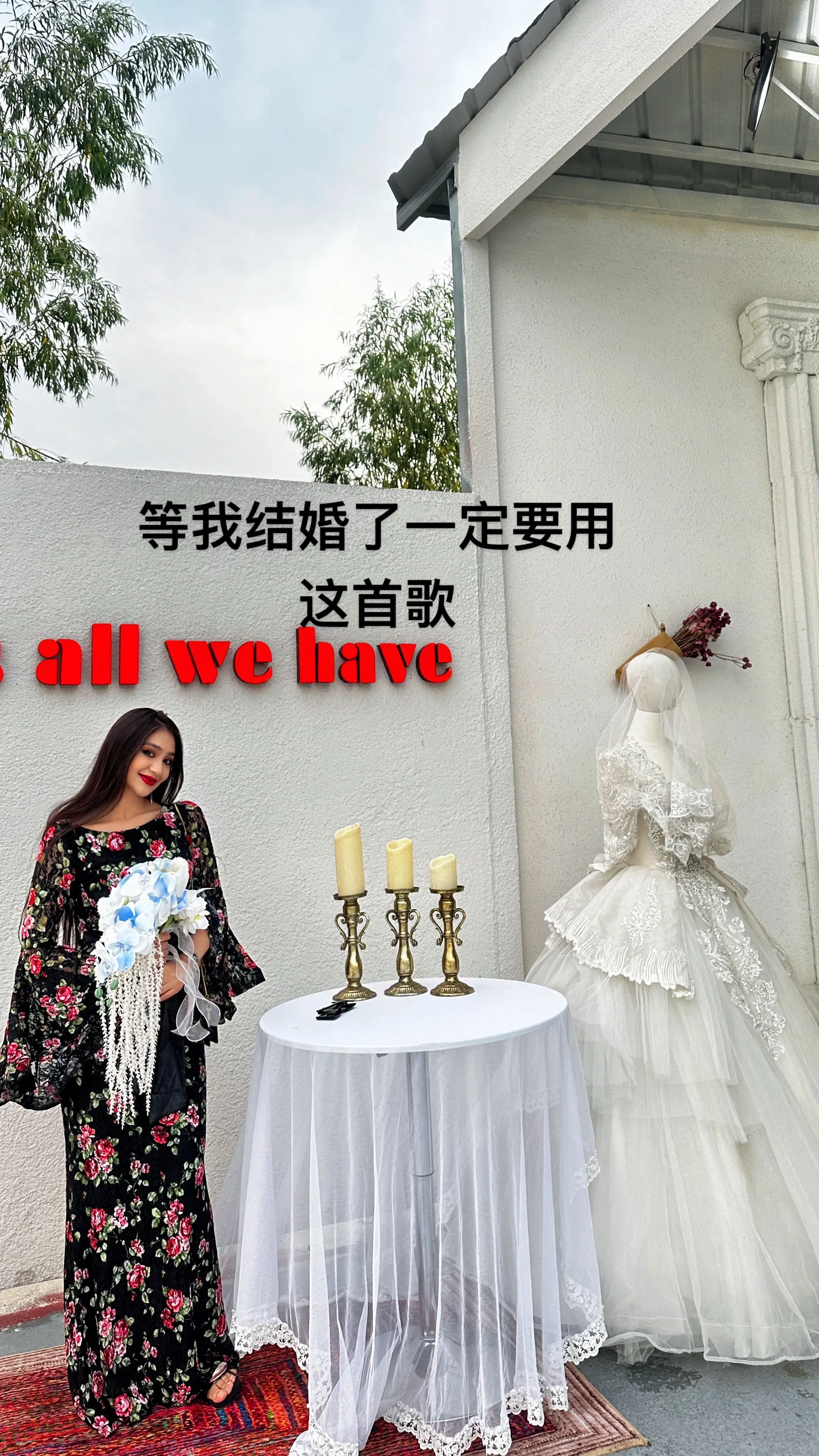 要用这首歌快了快了🥰 幸福就是找一个和自己一样有良心的人在看不见的地...