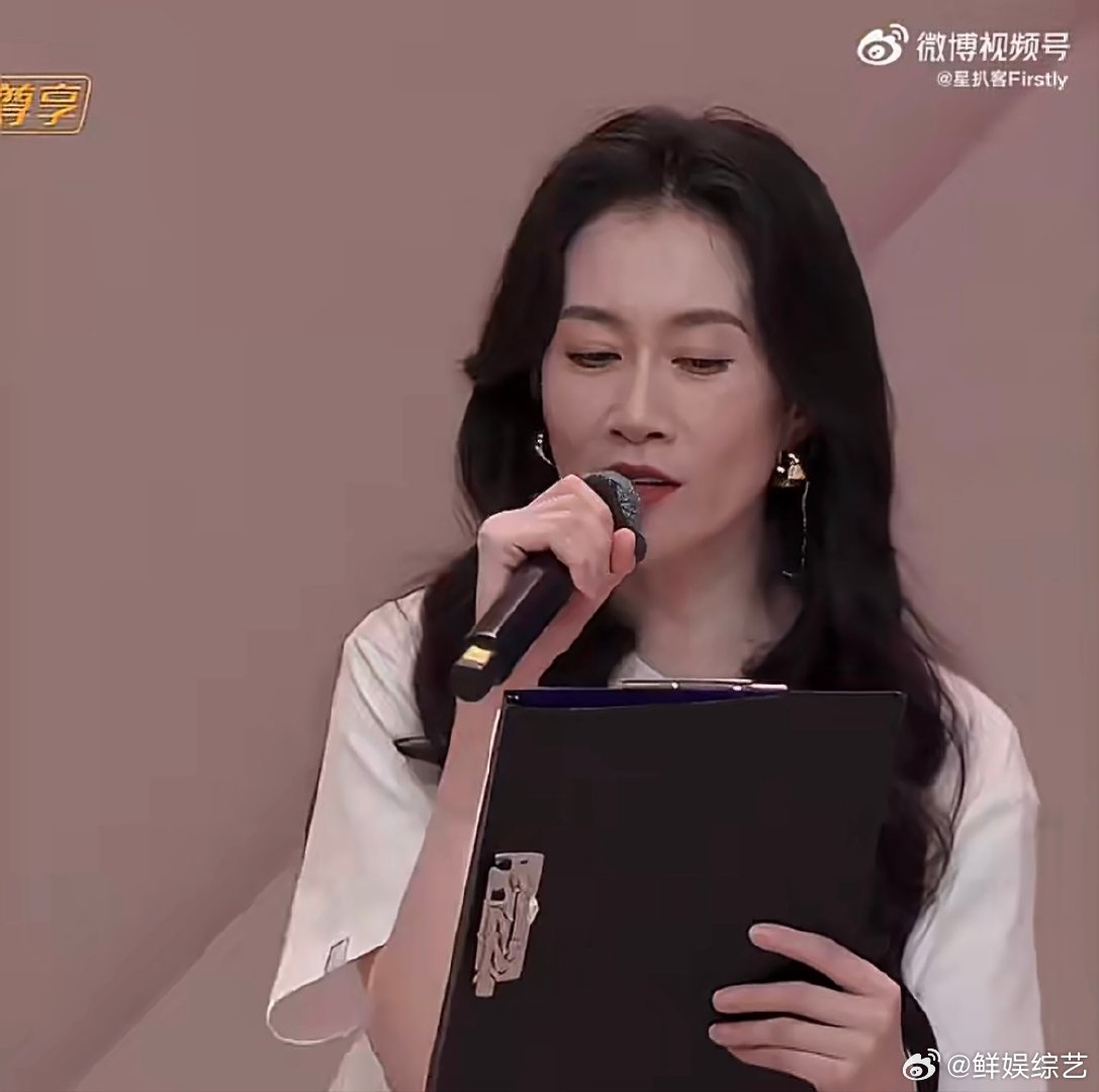 温峥嵘恶魔低语温峥嵘rap像蜡笔小新突破形象大胆尝试，温峥嵘的rap让人眼前一亮