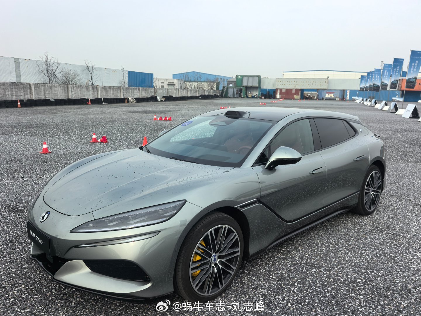 试完了，进步了，比旧款注入更多的运动性能，确实更好了，配合闪充，更值得入手了腾势