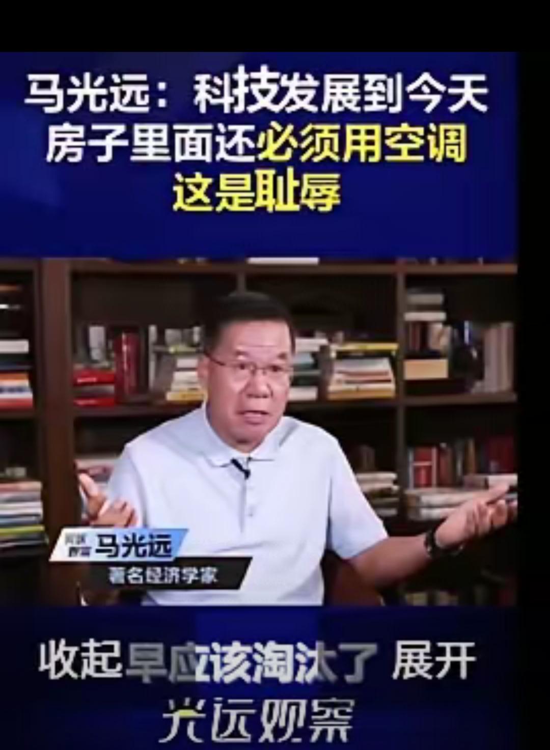 现在网友真的越来越清醒，从前各路专家随口输出的片面言论，如今随便一翻全是大型打脸