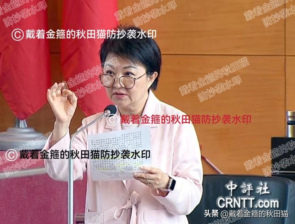 卢秀燕尴尬了！
有台中市民为找“妈妈市长”怒砸电脑荧屏，市府没有简单指责，而是默