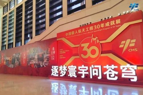 为什么大家都不提中国空间站了？因为没脸提，跟国际空间站差距太大！中国空间站可不是