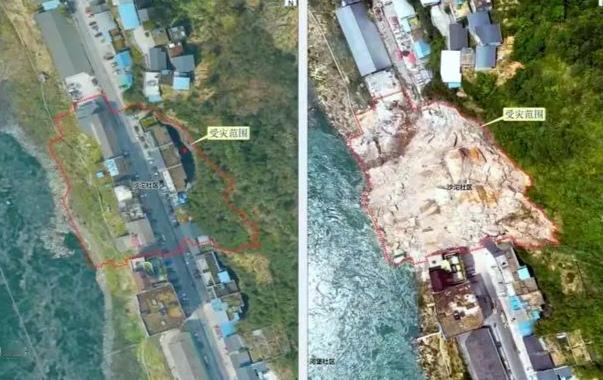 愿天下无灾无难，百姓安康幸福！7月17日，重庆市彭水县汉葭街道突发山体崩塌，导致