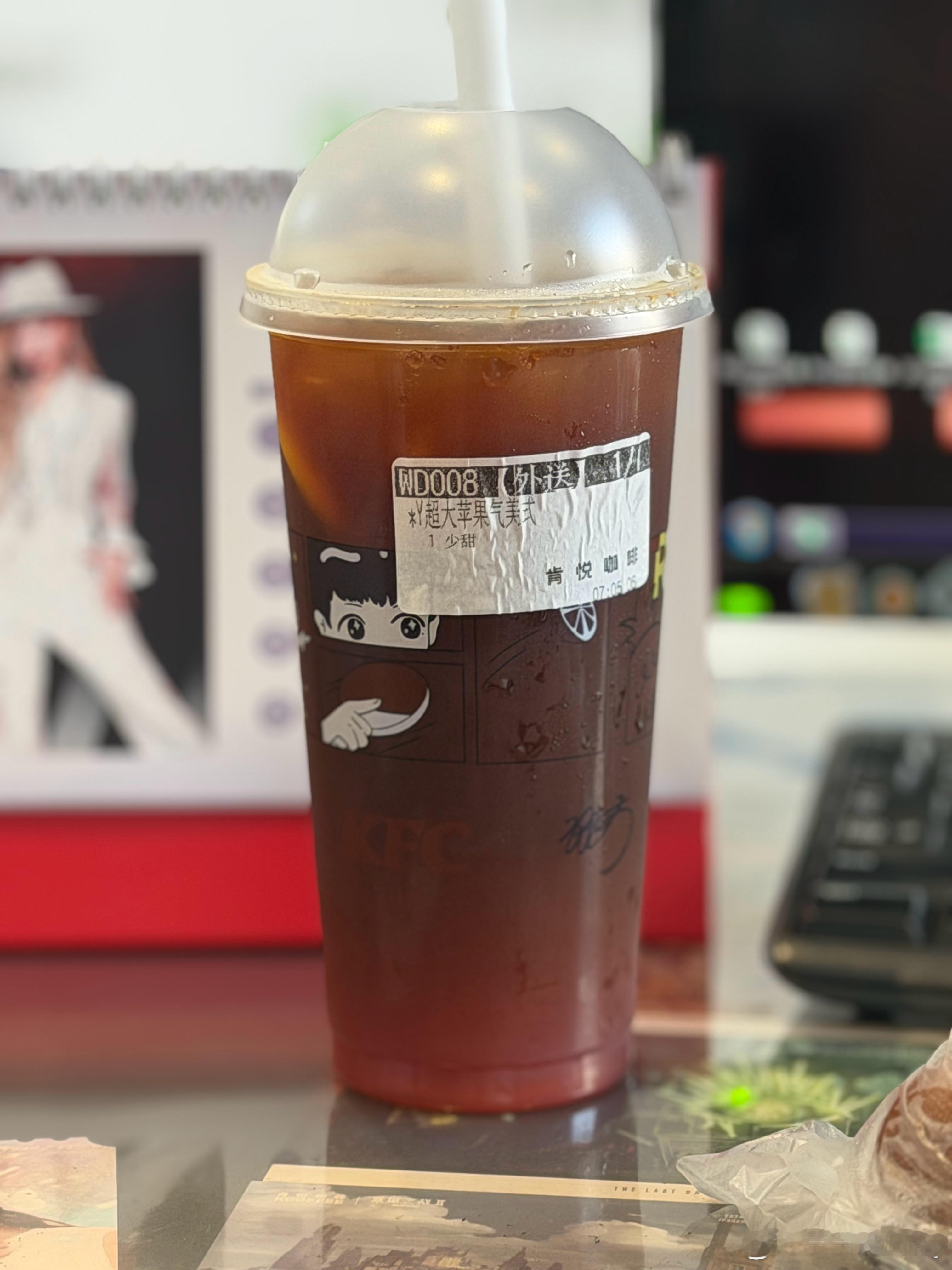 愿我们都能成为一个眼里有光芒心里有期待的人早安 ​​​