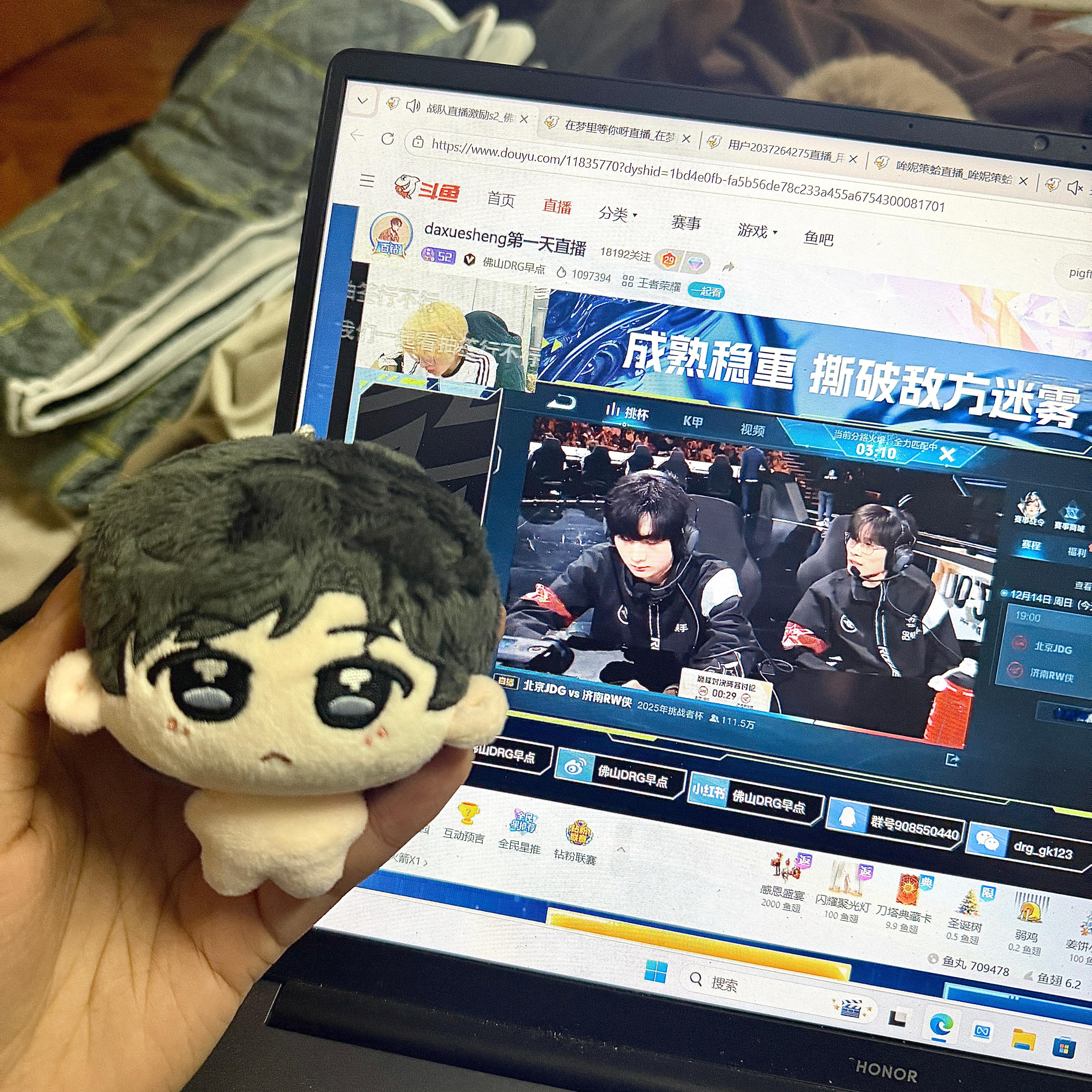 沈点钱 太萌了🥺🥺 