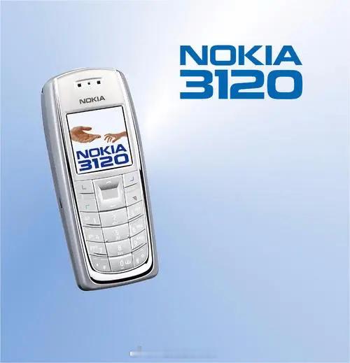 #诺基亚回归# 我的第一台手机就是2005年上高一买的3120，我记得当时花了1