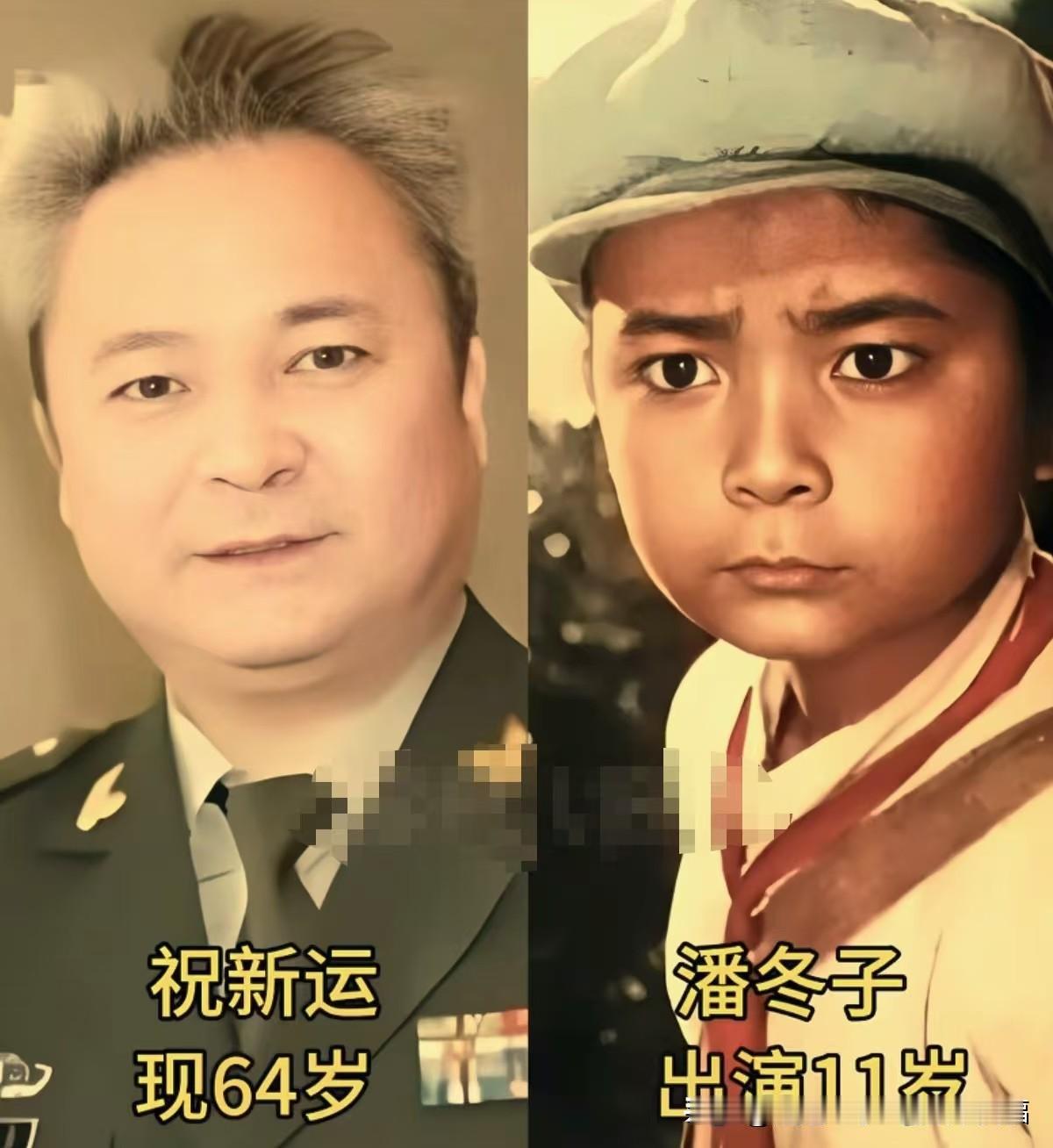 《闪闪的红星》演员今昔对比！全部认出来的，都是骨灰级影迷。
潘冬子、椿伢子、冬子
