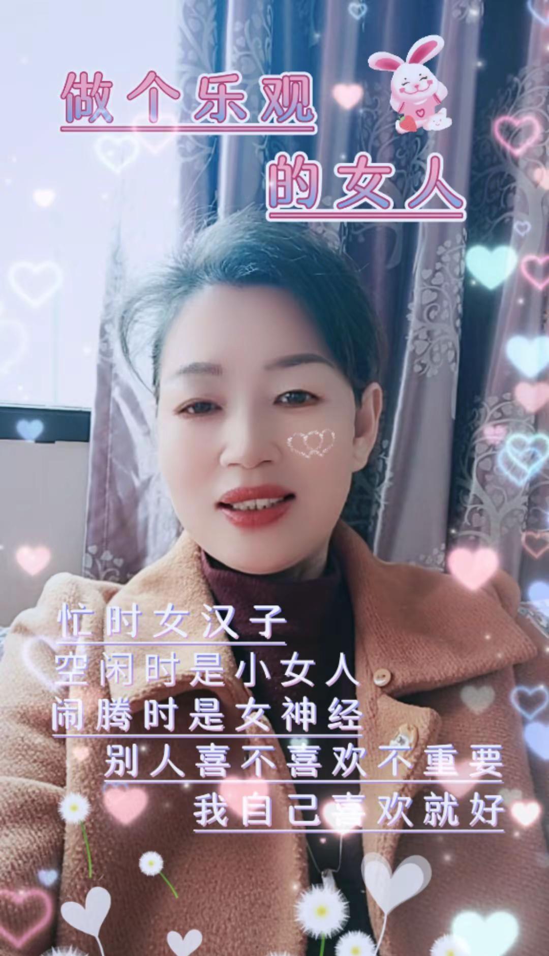 宅家，只想把自己养的平静快乐！其余的什么都不用想🎉🎉