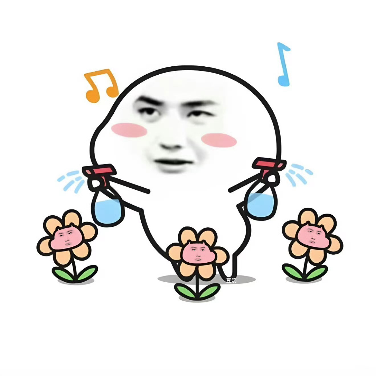 大名广场不干净，大家多加热打扫卫生1️⃣猫头网页链接2️⃣木木网页链接3️⃣漂亮