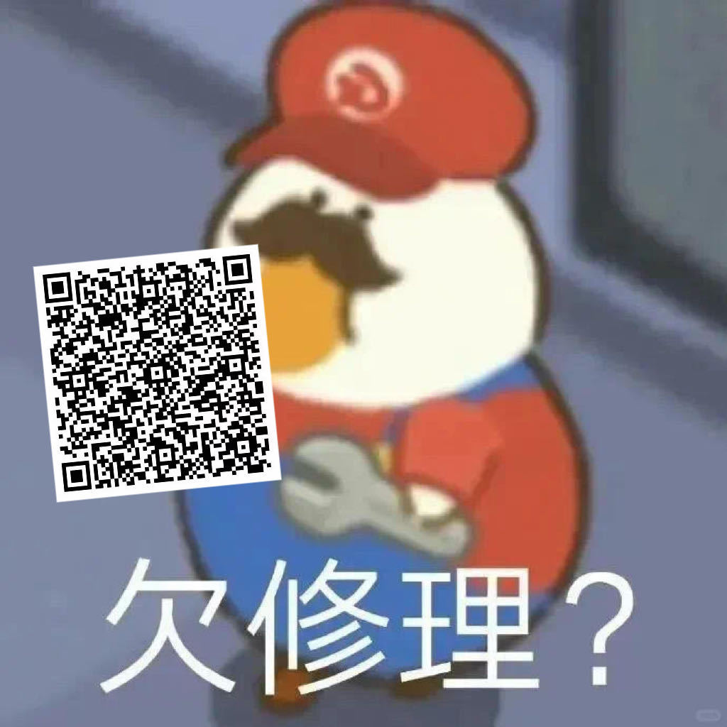 我要看到1000000000000个1 把mypd送走 