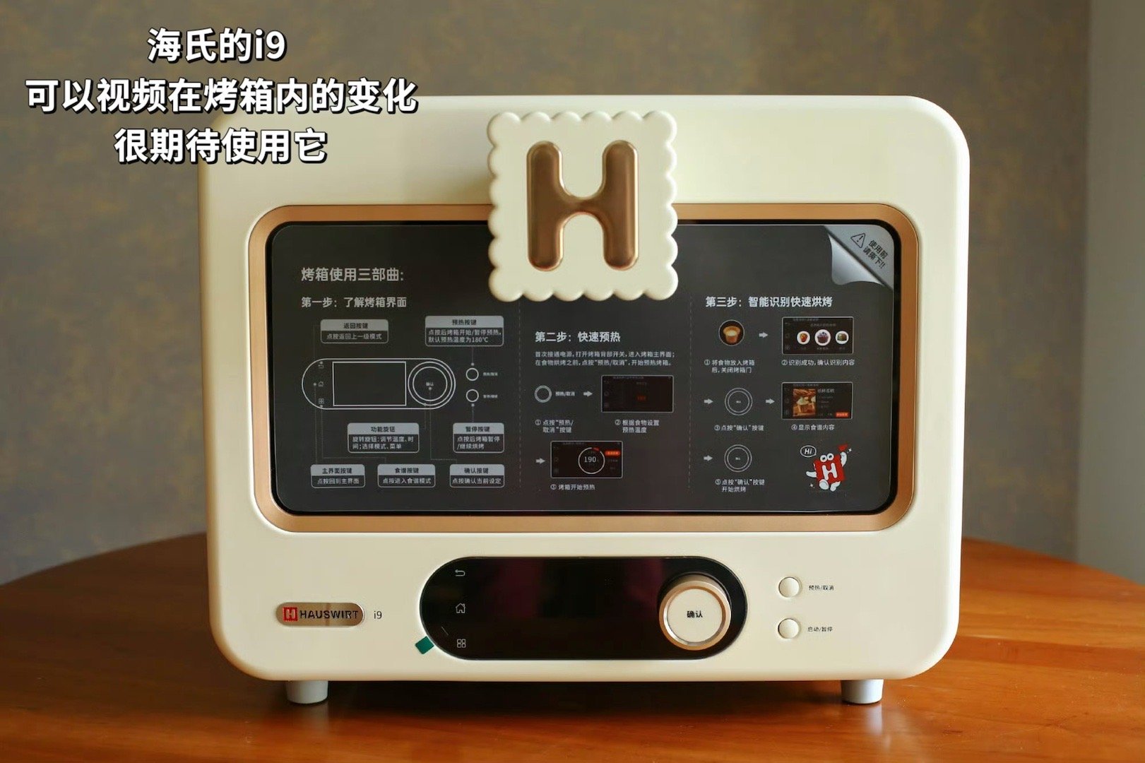 今日份的小日常一些可可爱爱的记录 ​​​