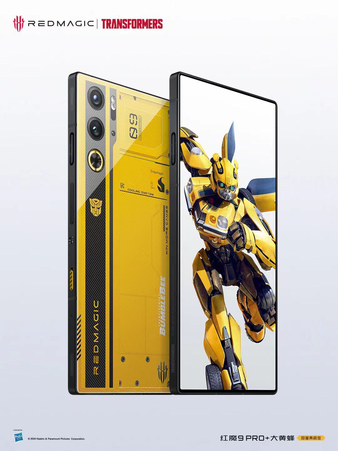 红魔9Pro+大黄蜂联名，深度定制，绝对硬核 ​​​