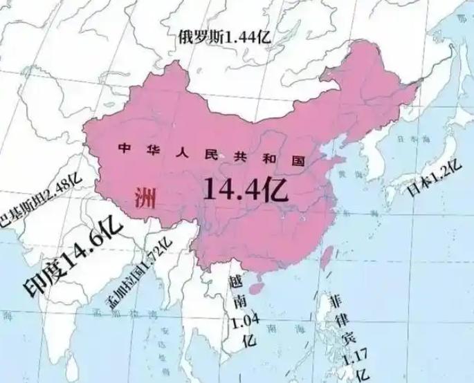 发现了一个很有趣的问题，凡是靠在中国旁边的国家，哪怕是国土面积没有超过，40万平