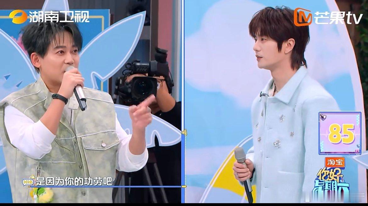 陆虎是我想听的没错了 被虎子的反应笑到！苏醒的灵魂发问，虎子毫不犹豫接下翻红的功