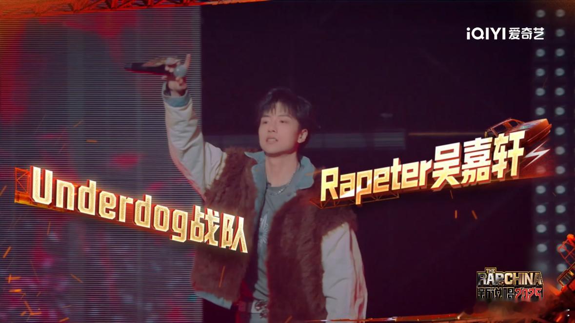 新说唱也有7人男团新说唱2025 泰格西正经起来差点没认出来！还是习惯他batt