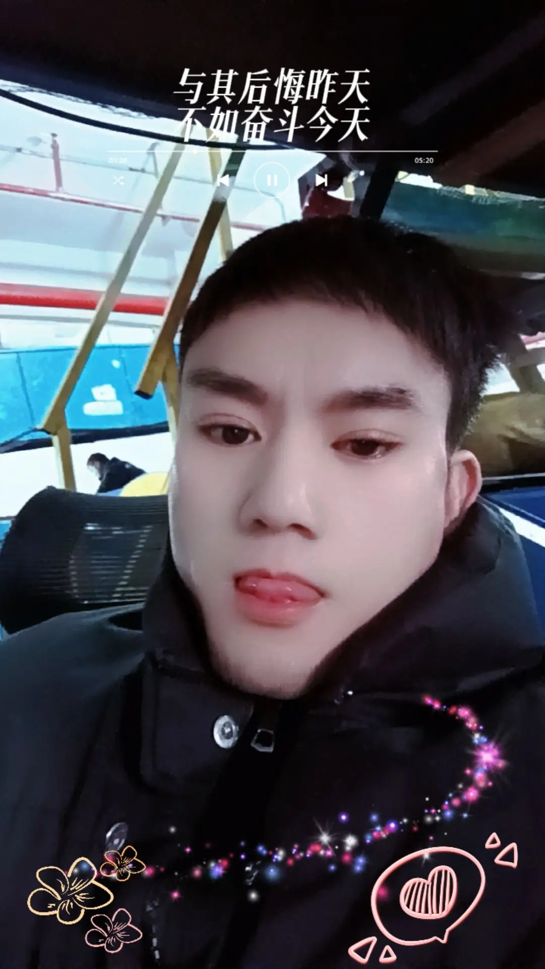 我很骚，有没有很骚的女人？😂😂😂