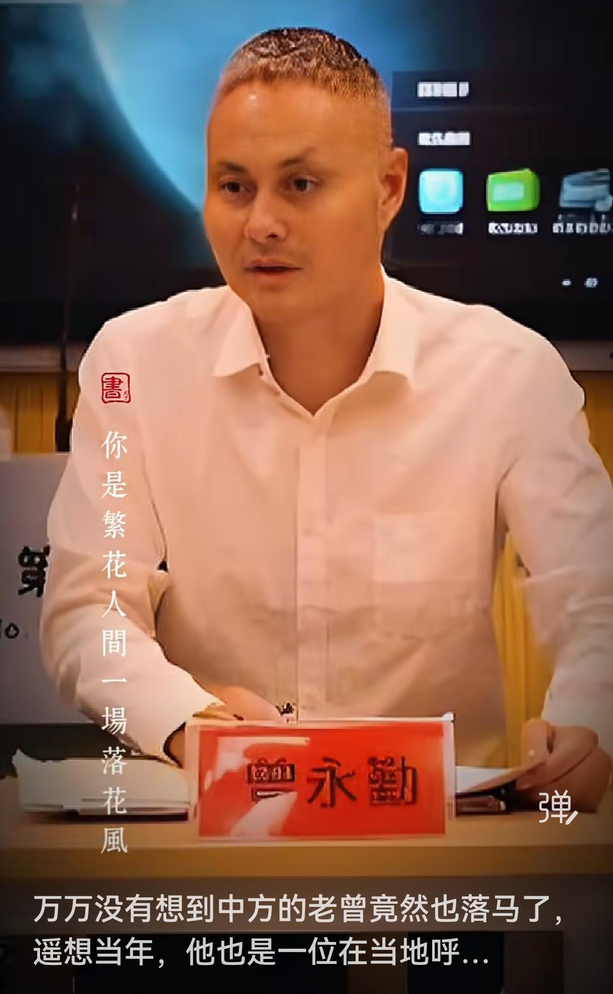 市级优秀教师
县级优秀校长
县师德楷模
县三星级名师
市级优秀校长
​     