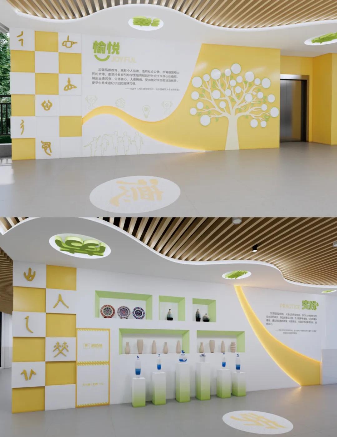 培根铸魂 | 校园核心文化长廊
【以文化为核 · 筑就育人新场景】[赞]
以学校