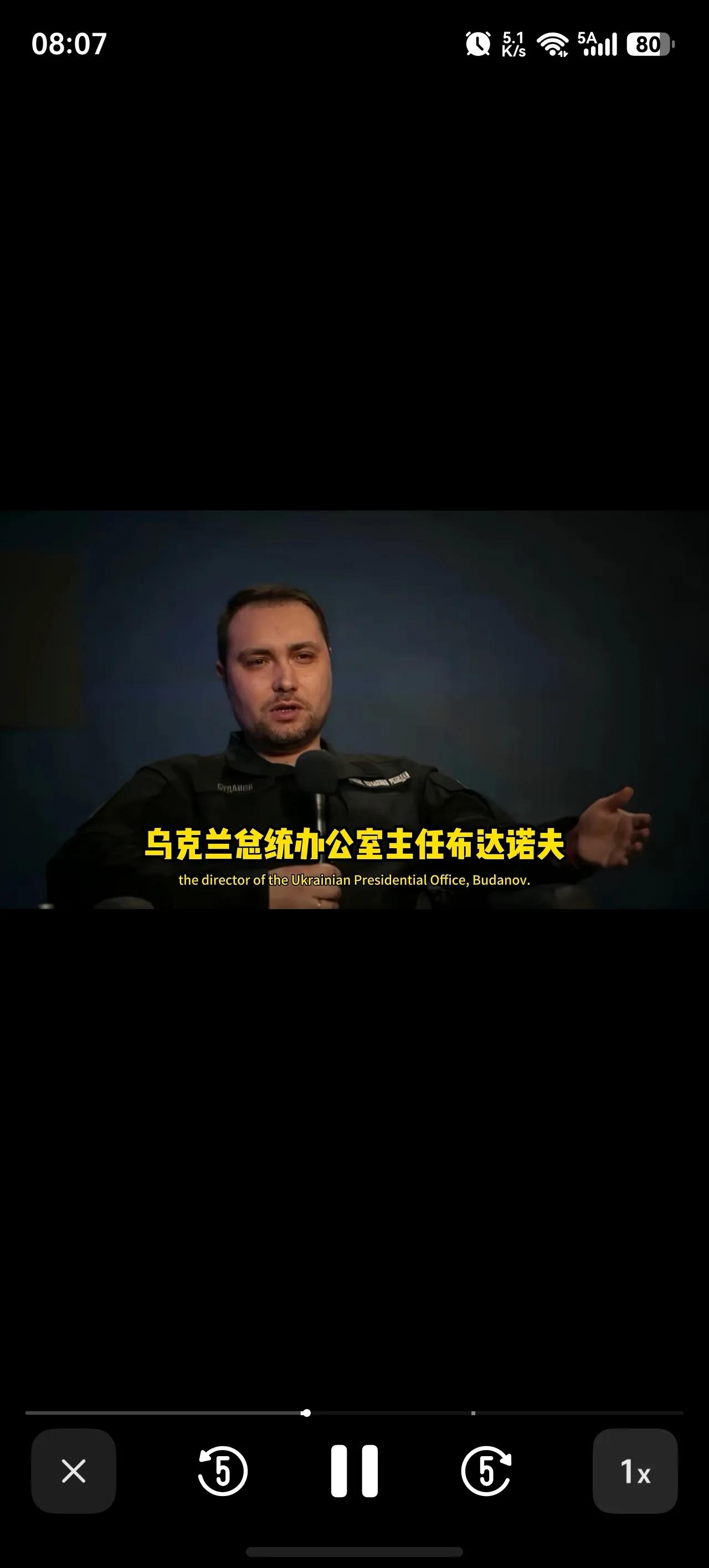 乌二号人物爆出大实话！每月要动员3万人填战线，官方伤亡数字遭质疑！
乌克兰2号人