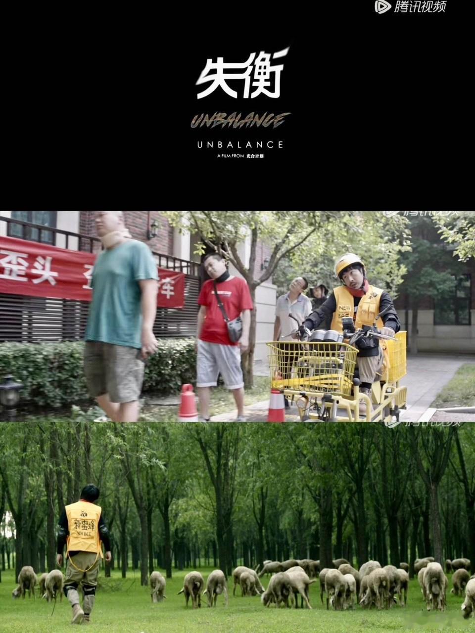 三峡光合青年影像周官宣 总算是等到影像周的官宣了，感觉这次也是神仙打架现场😜，