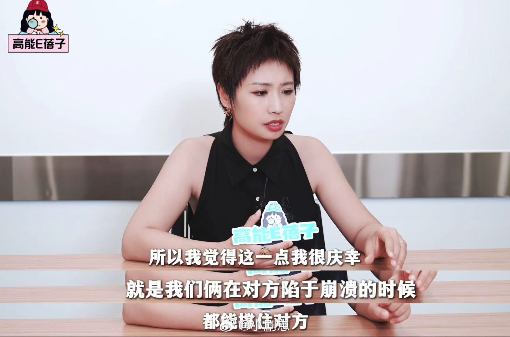 小鹿回应上节目记录备孕小鹿说汤包是天选脱口秀伴侣小鹿上节目聊备孕遇到的事心态特别