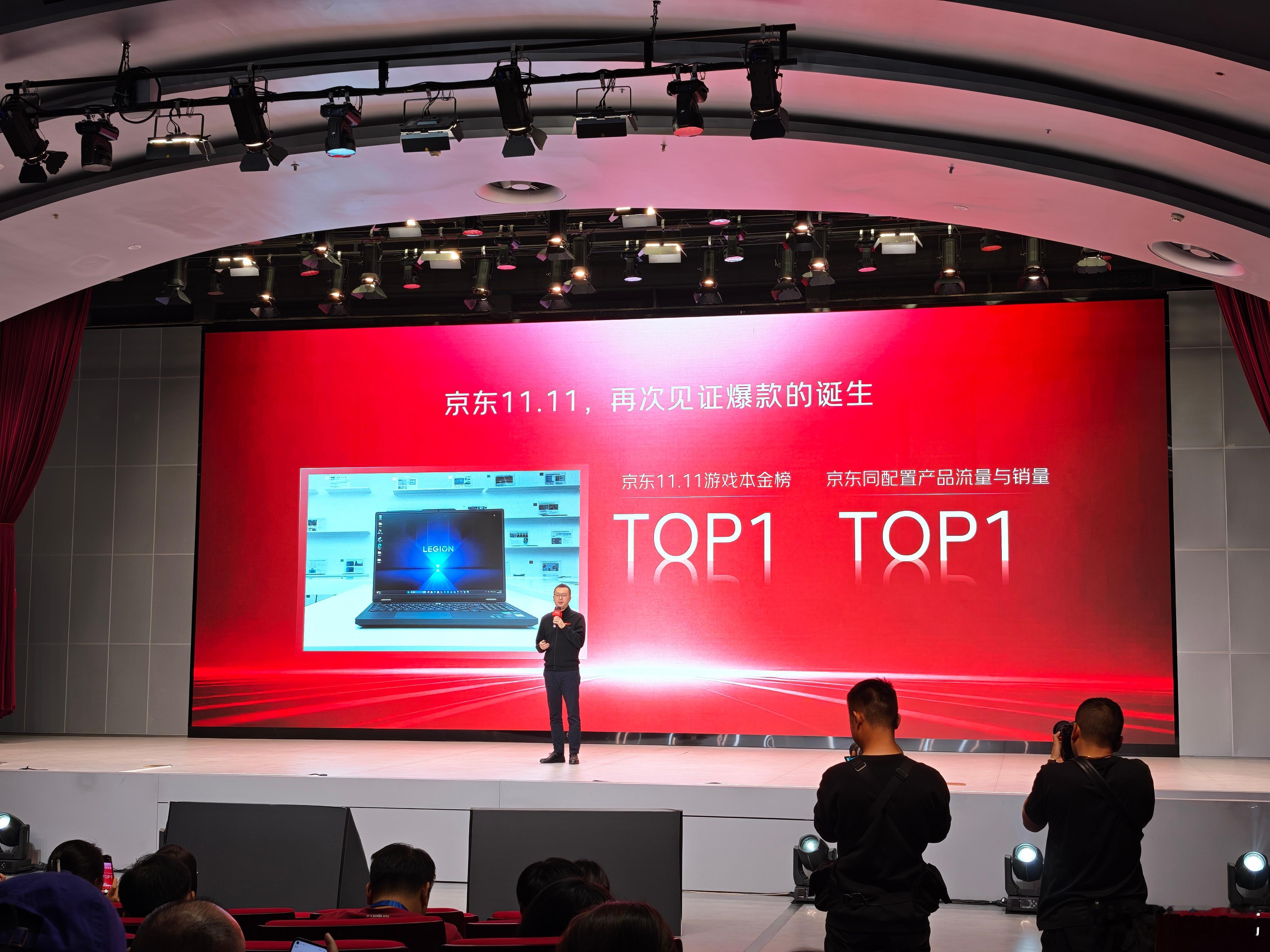 联想认为，超级供应链就是用户需要什么，就生产什么