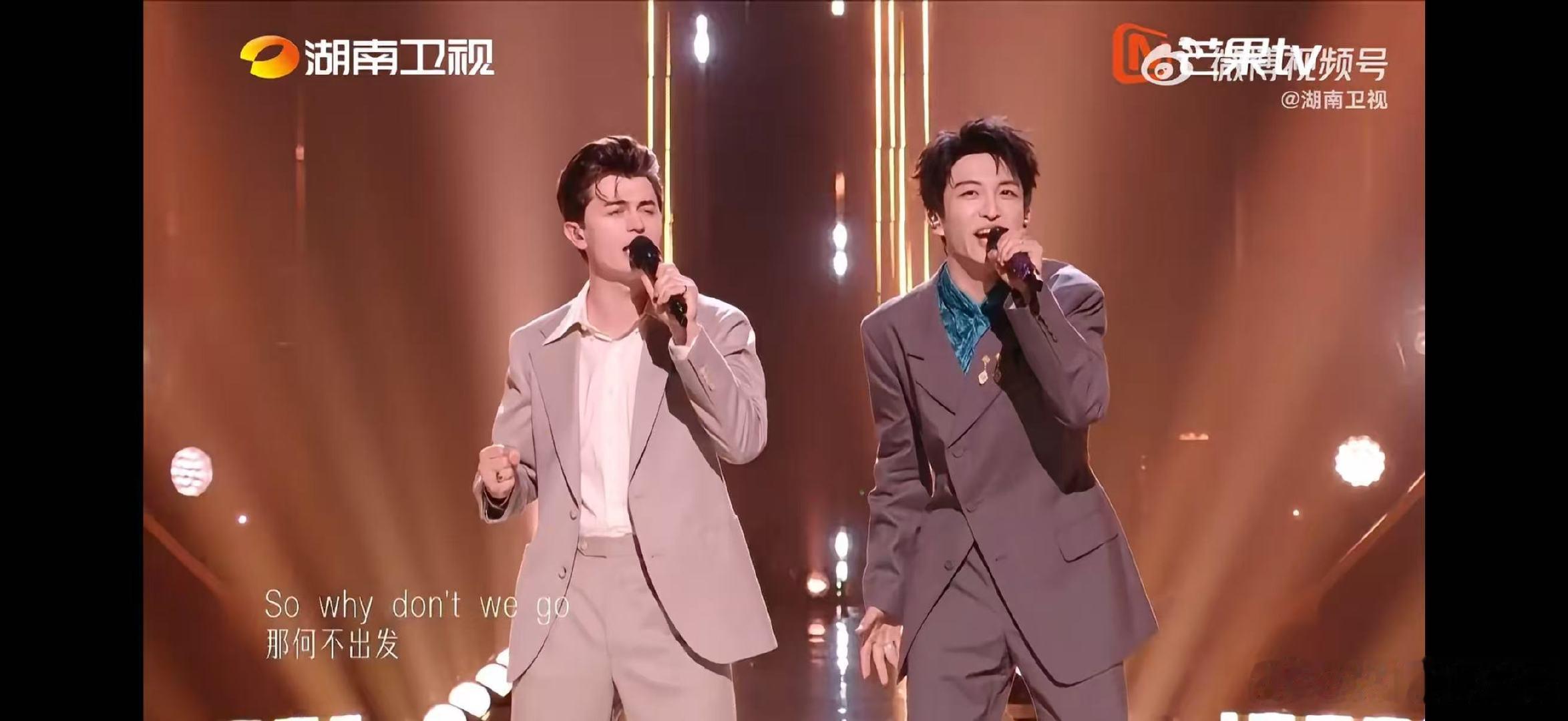 歌手总决赛歌手早该请黄子弘凡了黄子弘凡真的很会驾驭舞台，游轮之上合唱热闹有度，决