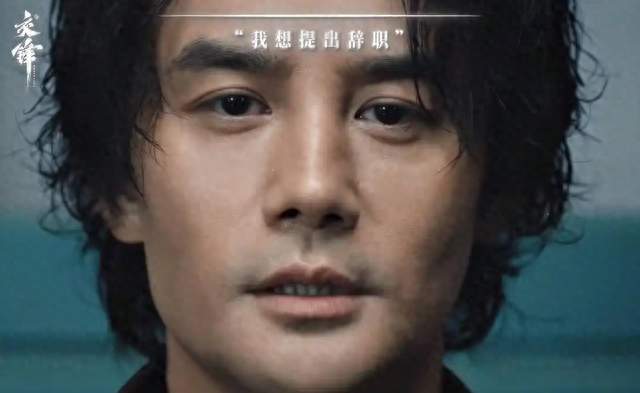 《交锋》收官彭昱畅问王凯：有新戏还会不会带我？王凯回应超好笑