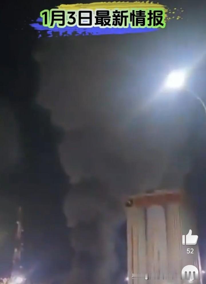 美军为何突然袭击委内瑞拉？
我想大家早已猜出一二，网友猜测这次的罪魁祸首依旧是