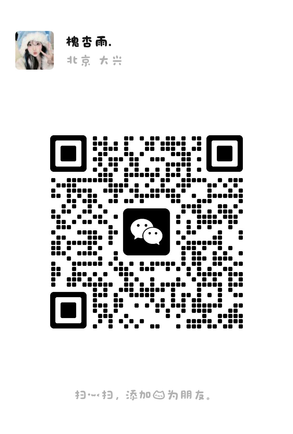 都来sl我 •͈ ₃ •͈ 