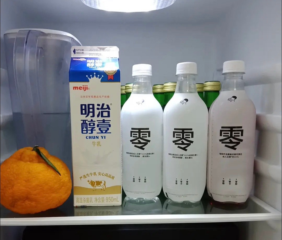 彩虹圈现状be like： 