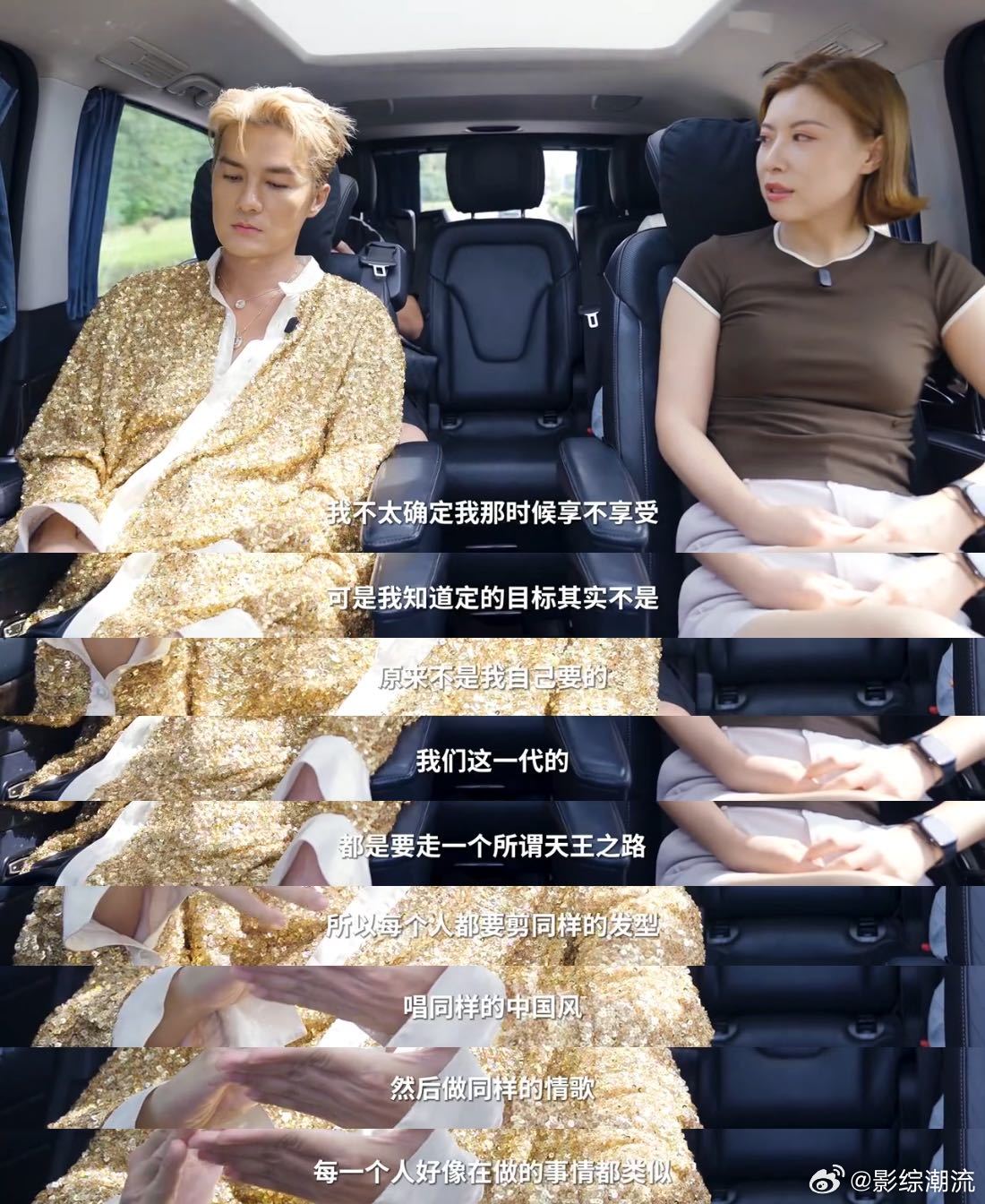 吴克群人间清醒吴克群说：“艺人其实并不辛苦，只是有些时候，需要多一些耐心。”他的