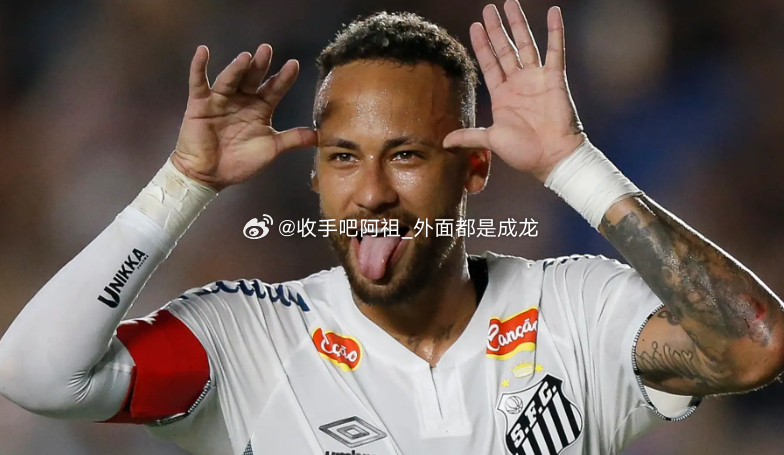 巴甲第36轮，桑托斯在主场以3-0的比分战胜累西腓体育。赛后，内马尔接受了采访。