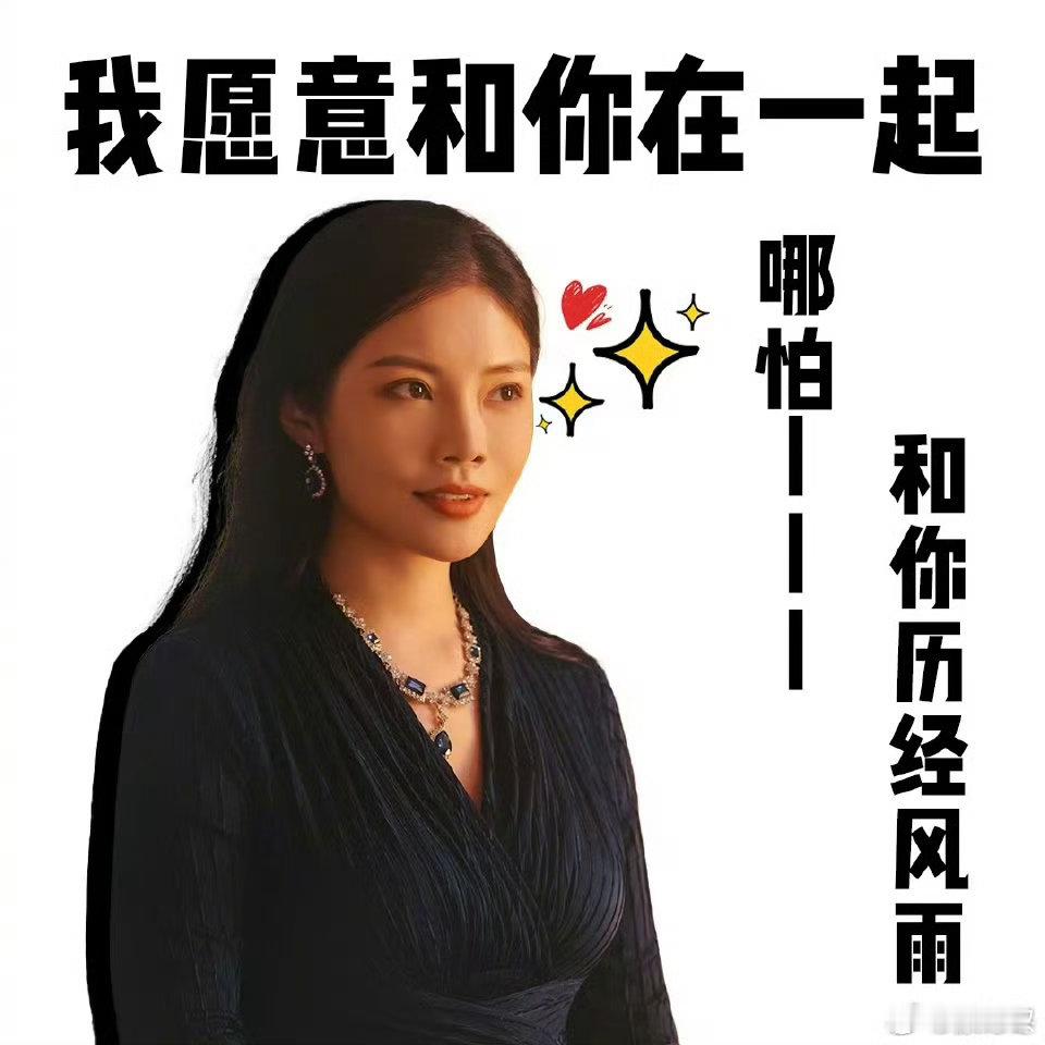 这谁还分得清徐冬冬还是海豹哪个大聪明给我们冬冬想出来的这个豹豹塑