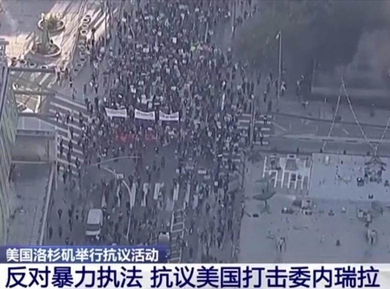 在伊朗人民团结一心的认知下，德黑兰的局势趋于平稳，生产生活也在逐步恢复正常。
然