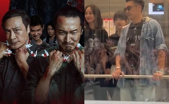 吴镇宇展超Man行动力以身遮挡，保护13岁小妹妹避免走光！
由吴镇宇、台湾女星张