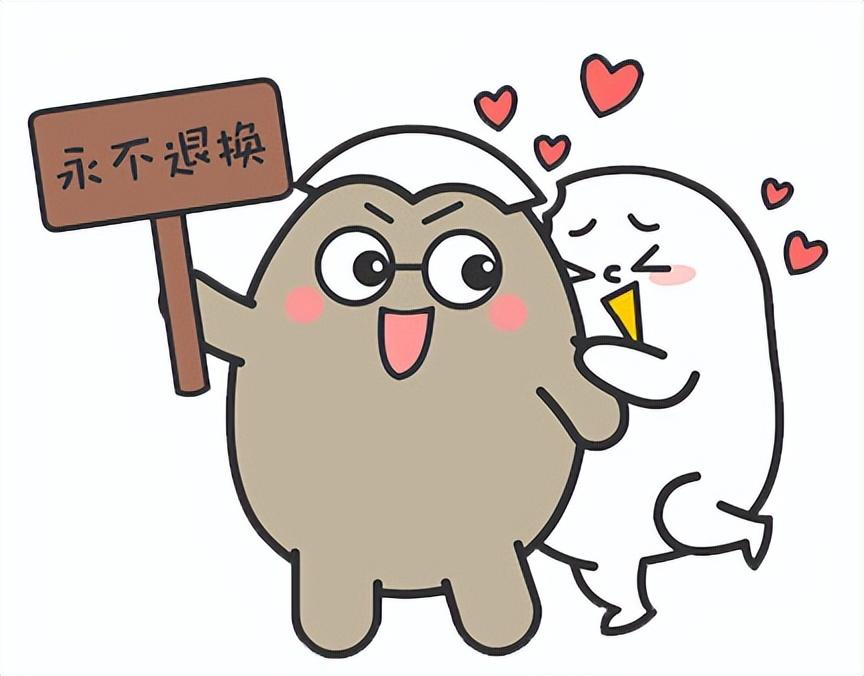 被摩羯座认定是一种什么样的体验
被摩羯座认定的感觉是外冷内热，他会忍不住想和你交