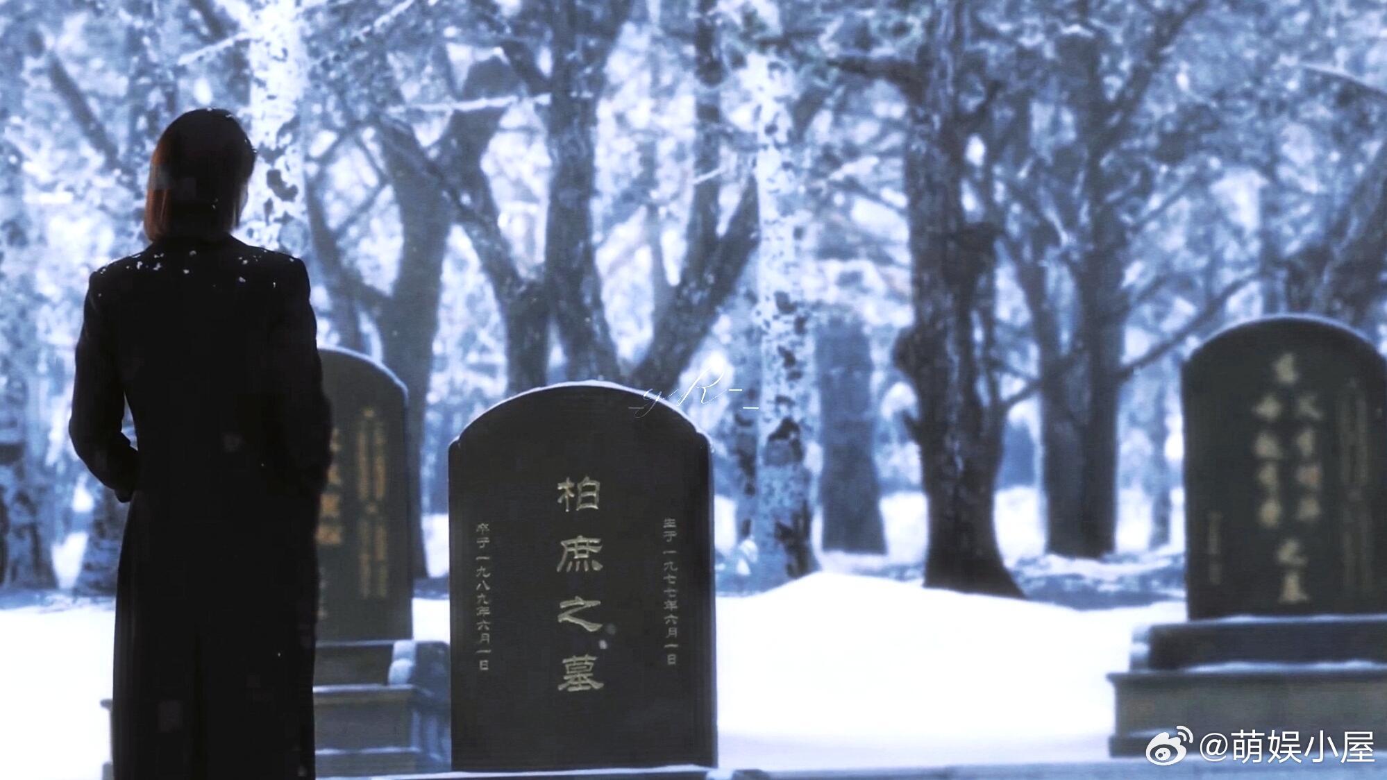 刘雅瑟就这样在剧里阴暗爬行 所有情绪都化作无声忍耐，柏庶的挣扎太真实！刘雅瑟用演