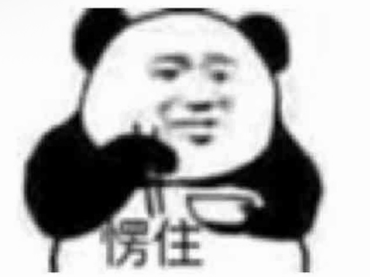 下楼吃个早餐，一家人从门口进来，走进来了12345个孩子？哦，手上还有一个