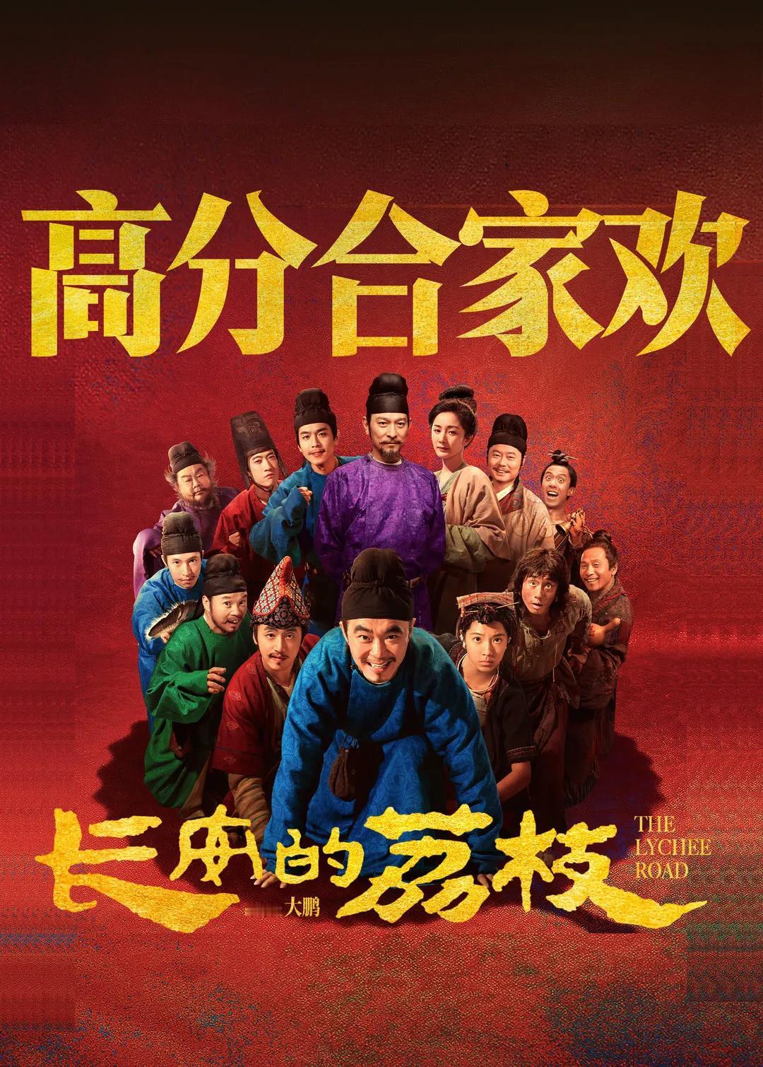 电影市场在2025年遭遇寒冬了吗？
2025年已经过去半年了，与2024年相比，
