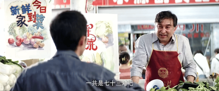 白宇帆帮完你的帮你的 谁被《红石榴餐厅》的明亮暖到心坎里！为守妈妈的餐厅回乡，接