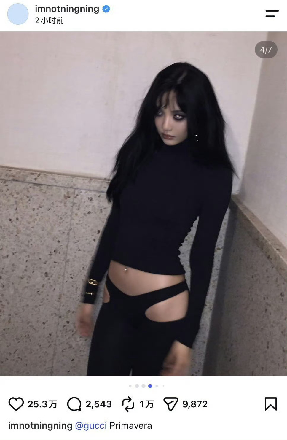 狞狞的烟熏妆是想要p2的感觉我懂你意思[泪奔][泪奔] ​​​