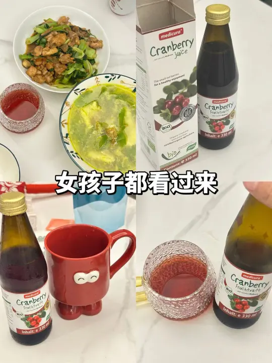 养生女孩码住！喝了一周终于理解为啥选它