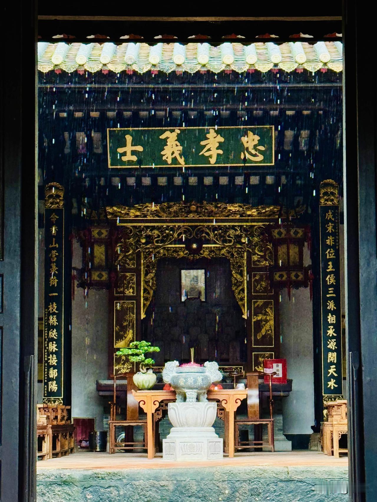 珠海斗门·菉猗堂｜摸一摸600年前的蚝壳墙🐚

没想到珠海还藏着这样一个“皇族