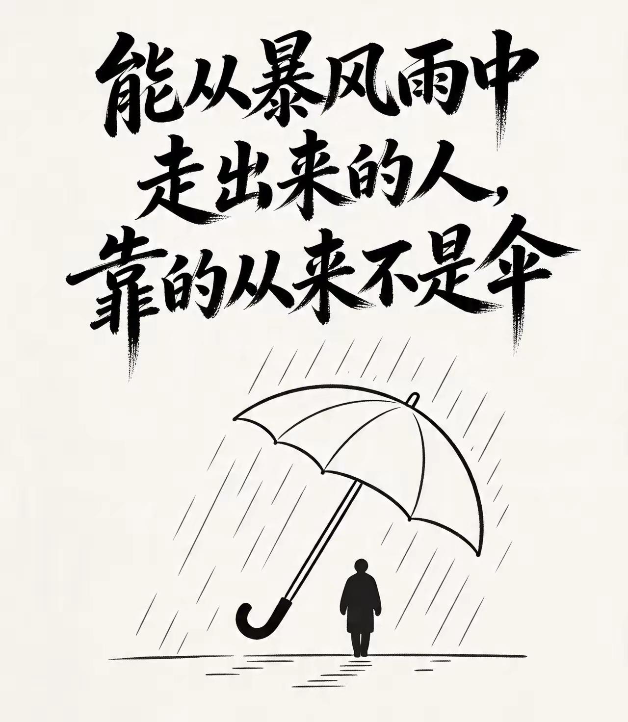 能笑着“伤钱伤感情”的，情人算一个。老话说“谈钱伤感情，谈感情伤钱”，在情人借钱