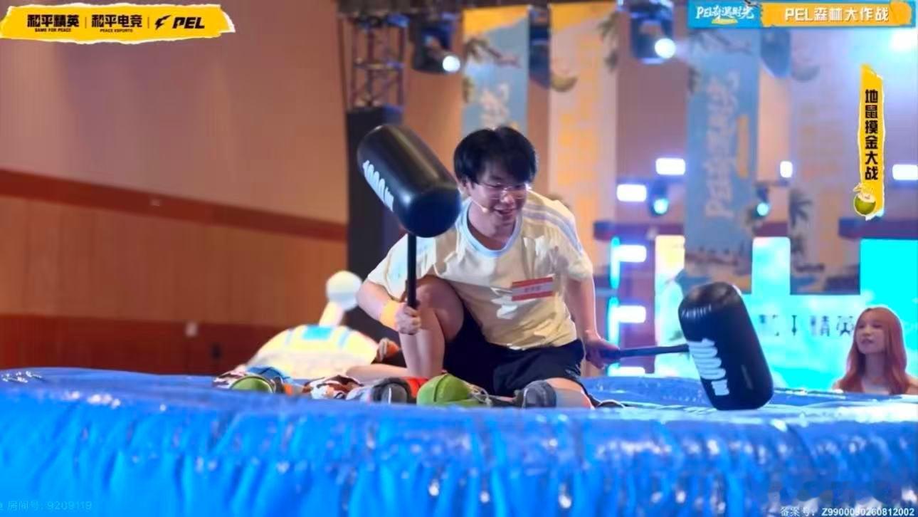 PEL森林大作战33无痕海岛的王PEL奇遇时光选手集体变身小动物，闯入夏日森林赛